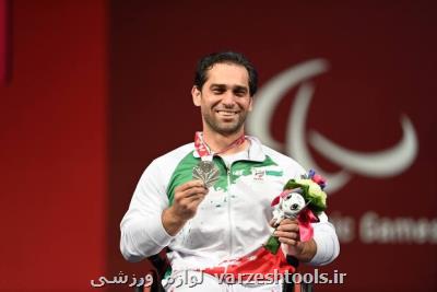 عملکرد ورزشکاران ایران در روز سوم