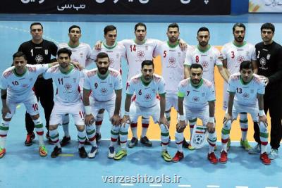 حضور تیم ملی فوتسال ایران در جام جهانی رسمی گردید