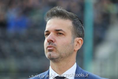 احتمال حضور استراماچونی در لیگ ستارگان قطر