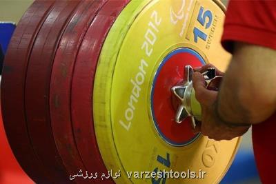 كیا قدمی به مدال برنز دوضرب بسنده كرد