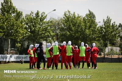 تیم ملی فوتبال بانوان تهران را به مقصد بلاروس ترك كرد