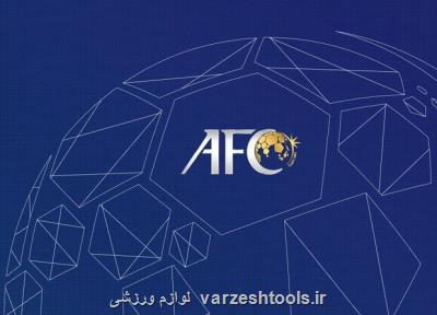 زمان قرعه كشی رقابت های فوتبال زیر 23 سال آسیا مشخص شد