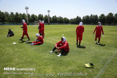 اردوی آماده سازی تیم ملی فوتبال بانوان لغو شد