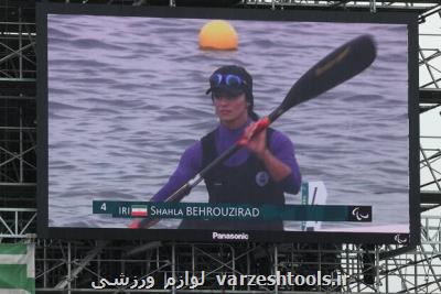 جاهدی و بهروزی راد شنبه برای رسیدن به فینال قایقرانی تلاش می کنند