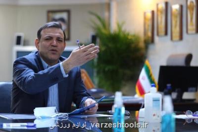 زمان جلسه رییس فدراسیون با مدیران باشگاه های فوتبالی مشخص شد