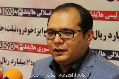 هدف مس رفسنجان کسب رتبه تک رقمی است