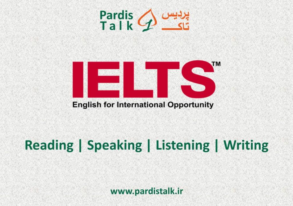 رایتینگ در آزمون آیلتس