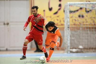 برد گیتی پسند در دربی اصفهان