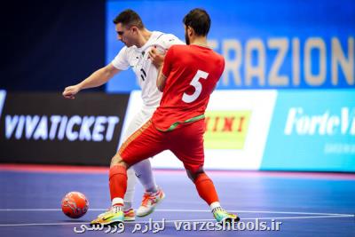 محرومیت و جریمه نقدی برای تیم فوتسال ملی و حفاری