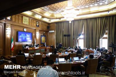 به کارگیری بستگان مدیران شهری در بدنه شهرداری ممنوع گردید