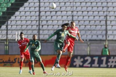 اعتراض مدافع ذوب آهن به داوری بازی با پرسپولیس