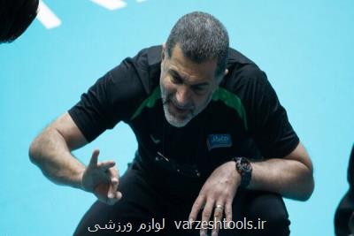 در پلی آف والیبال هیچ تیمی حاشیه امنیت ندارد