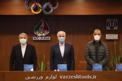 تاکید صالحی امیری بر افزایش کمی و کیفی حضور بین المللی بانوان