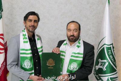 دستیاران رحمتی در تیم آلومینیوم اراک مشخص شدند