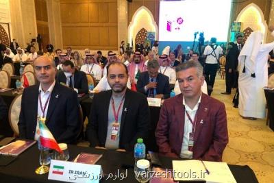 قرعه ایران مناسب می باشد