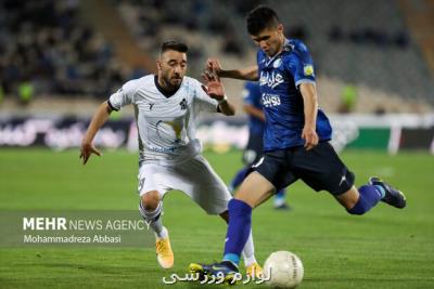 استقلال امیدوار به جابجایی رکورد خودش