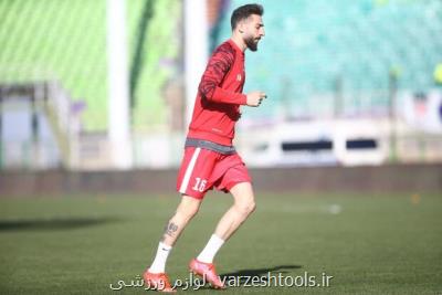 جریمه بازیکن خاطی پرسپولیس مشخص شد