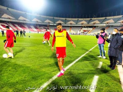 رامین رضاییان روبروی درب خروج پرسپولیس