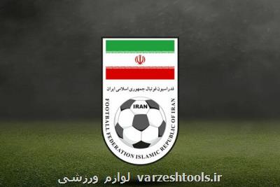 عضو هیئت رئیسه فدراسیون فوتبال صورتجلسه را پاره کرد!