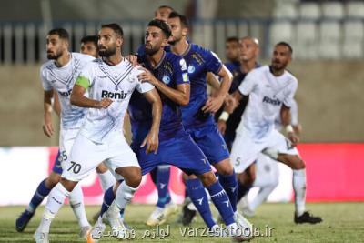 بازتاب پیروزی استقلال و سپاهان در مطبوعات پرتغال