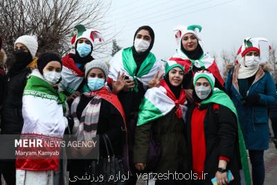 اولین حضور بانوان در ورزشگاه آزادی