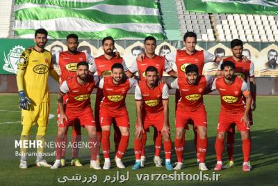 ناراحتی هواداران خط قرمز است