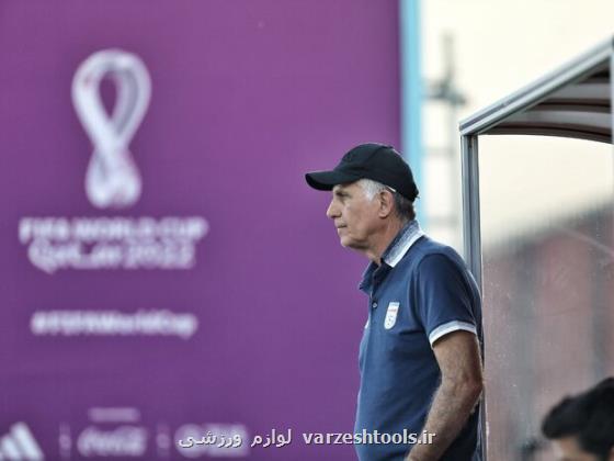 باختن را دوست نداریم