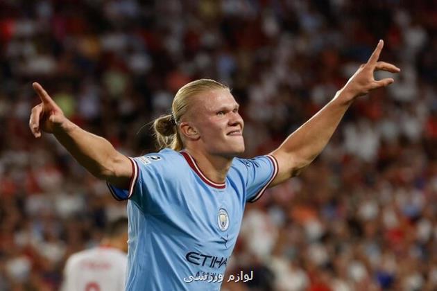 پیروزی سیتی با درخشش اژدهای نروژی