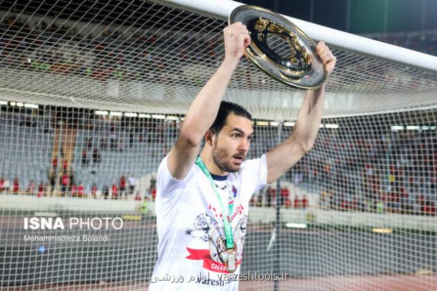 برگزاری جام حذفی به نام خلیج فارس در واکنش به اقدام فیفا به علاوه برنامه مسابقات