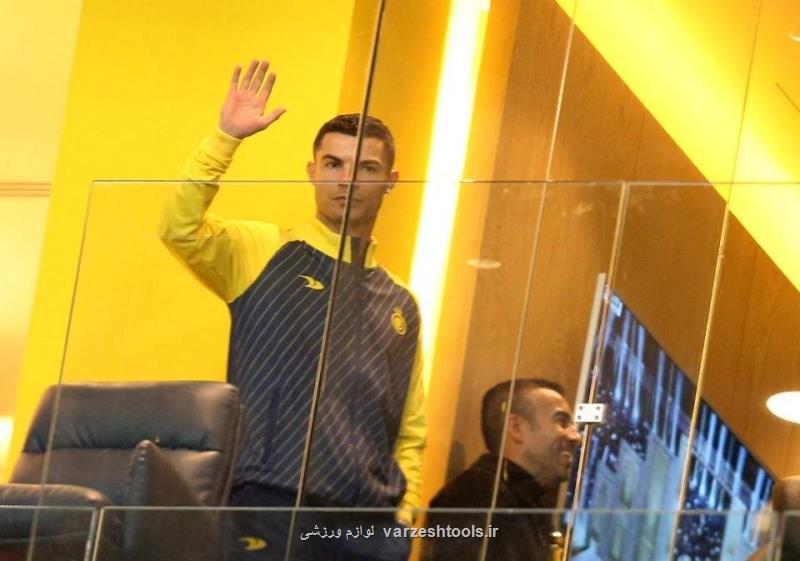 عکس شادی رونالدو بعد از گلزنی به پاری سن ژرمن