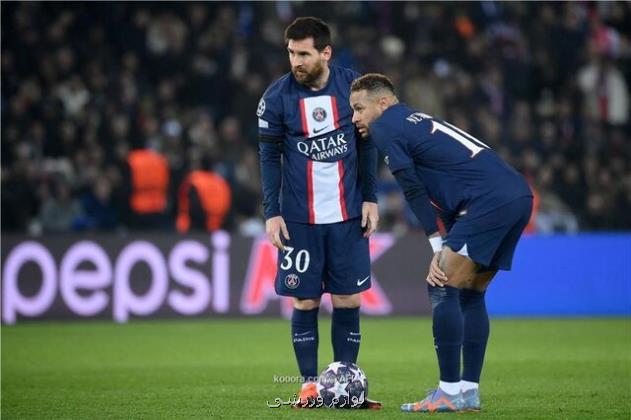 ترک عادت مسی و نیمار