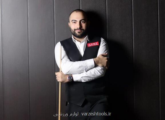 حذف وفایی از مسابقات اسنوکر ولز