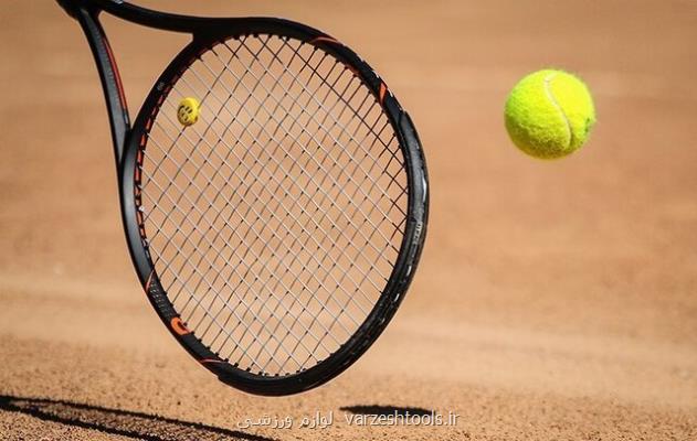 لغو اعزام تیم ملی تنیس به علت نرسیدن پول