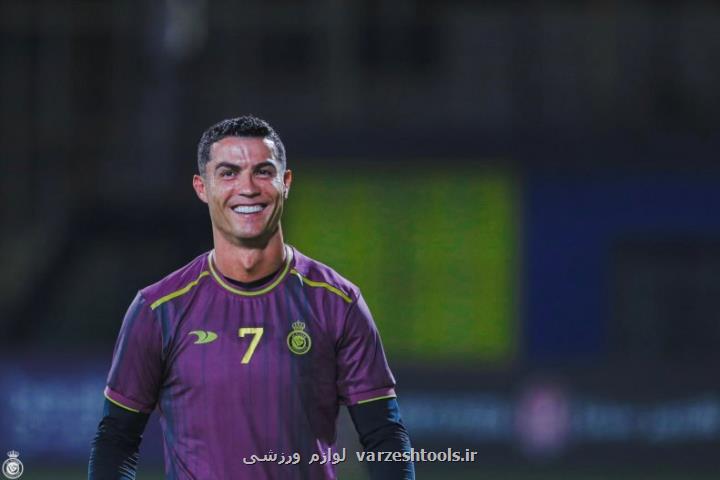 واکنش خاص رونالدو به حضور بنزما در عربستان