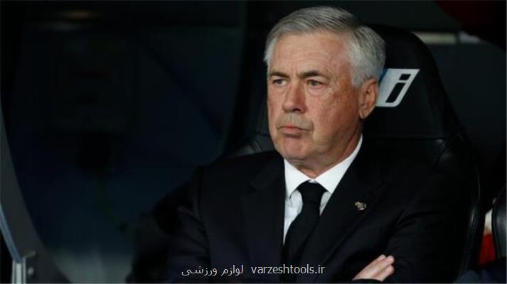 10 کارت زرد برای یک مهاجم؟