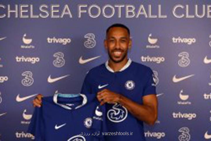 آخرین نه نفرین شده آبی ها هم جدا شد