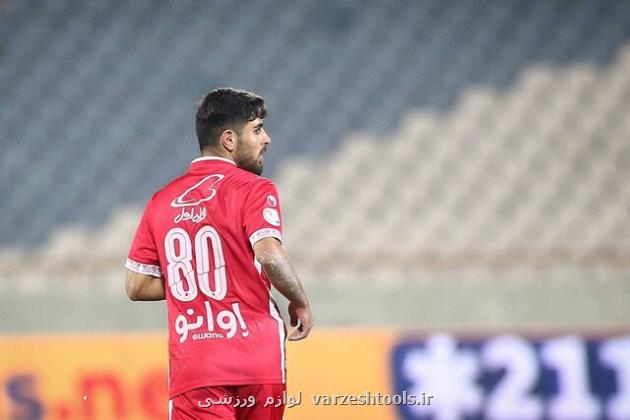 جزئیات اختلاف عمری و پرسپولیس