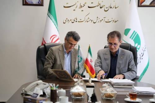 امضای تفاهمنامه میان سازمان محیط زیست با فدراسیون ورزش های همگانی