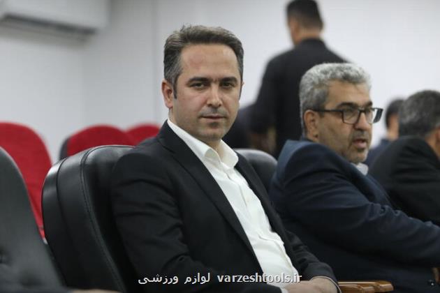 موافقت با استعفای خطیر