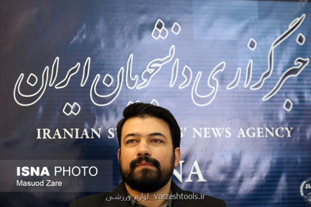 اعتبار اجتماعی یزد قربانی حواشی ورزشگاه ها نشود