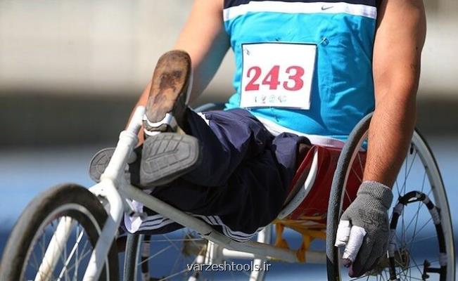 اسپانسر، حلقه مفقوده ورزش جانبازان و توان یابان در استان مرکزی