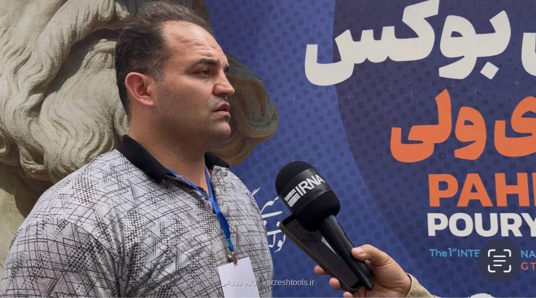 ۱۵ بوکسور از آذربایجان غربی عضو رده های مختلف تیم های ملی هستند