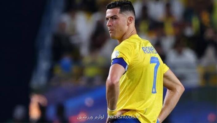 غیبت احتمالی رونالدو و النصر در لیگ نخبگان آسیا