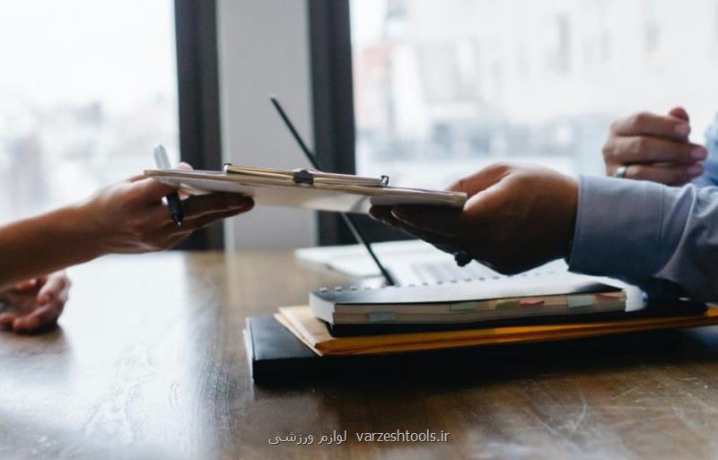 کاریابی و استخدام حرفه ای باش