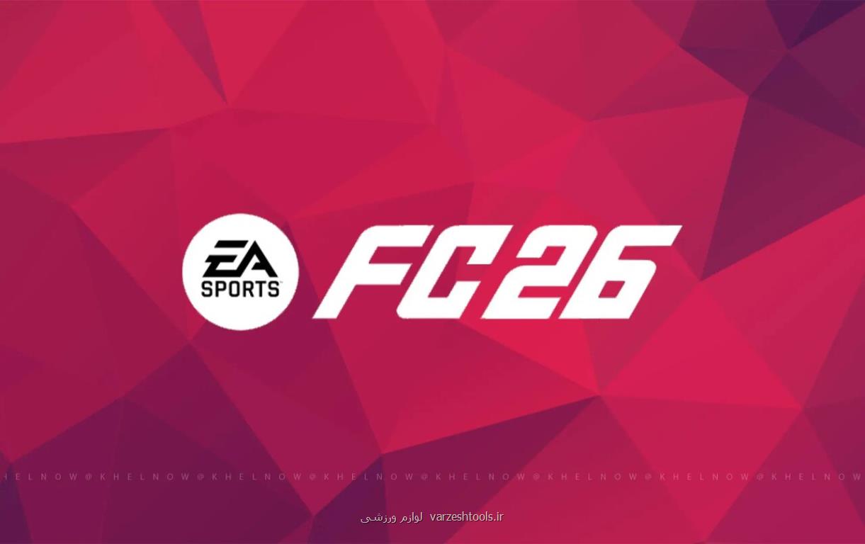 عکس یادبود زیبای FC26 برای دیوگو ژوتا