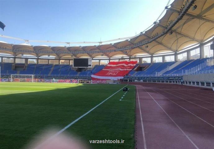 ورزشگاه امام رضا(ع) مشهد آماده میزبانی بازیهای لیگ برتر و تیم ملی شد
