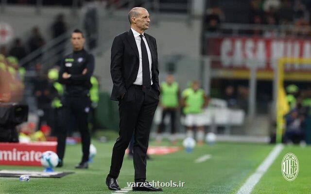 بازی خوب رم را فراموش نکنید