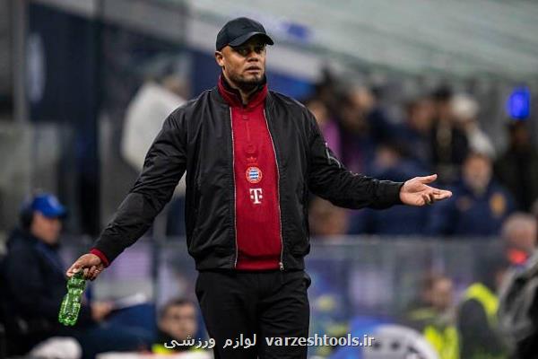 کمپانی از تیمش نمایشی کامل را می طلبد