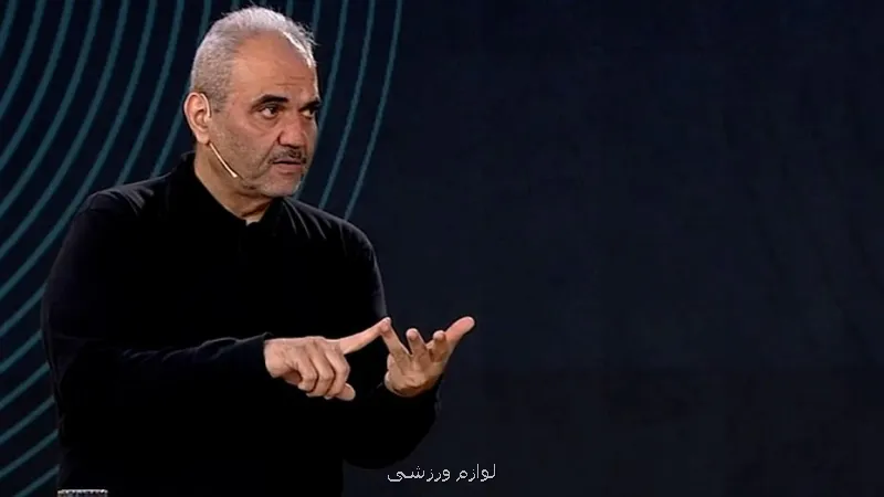 آقای جواد خیابانی! مگر نمی گویی فوتبال سالم نیست، پس چرا خودت از آن بیرون نمی روی؟