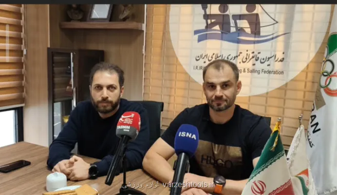 مدال در ناگویا فقط طلا